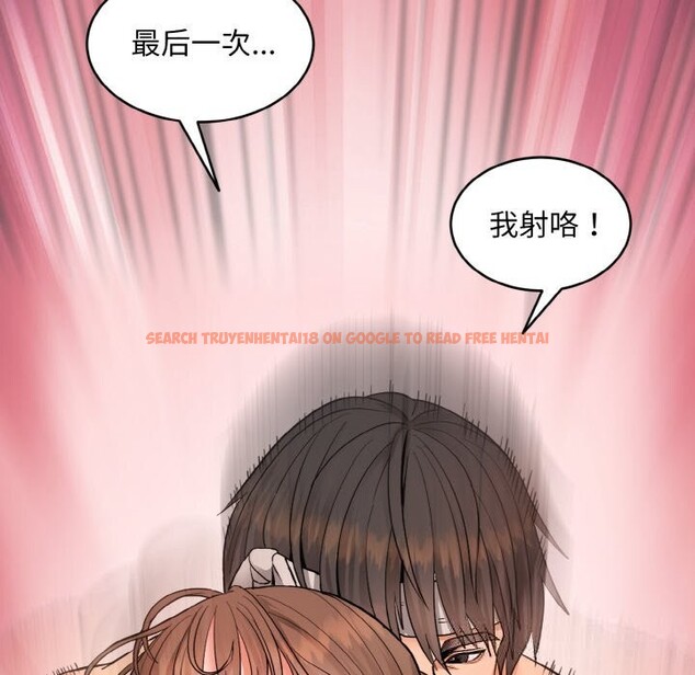 查看漫画神雕闖都市/強雕:都市潤女傳說 - 第1話 - www.tymanga.com中的3676258图片 查看漫画神雕闖都市/強雕:都市潤女傳說 - 第1話 - www.tymanga.com中的3676258图片
