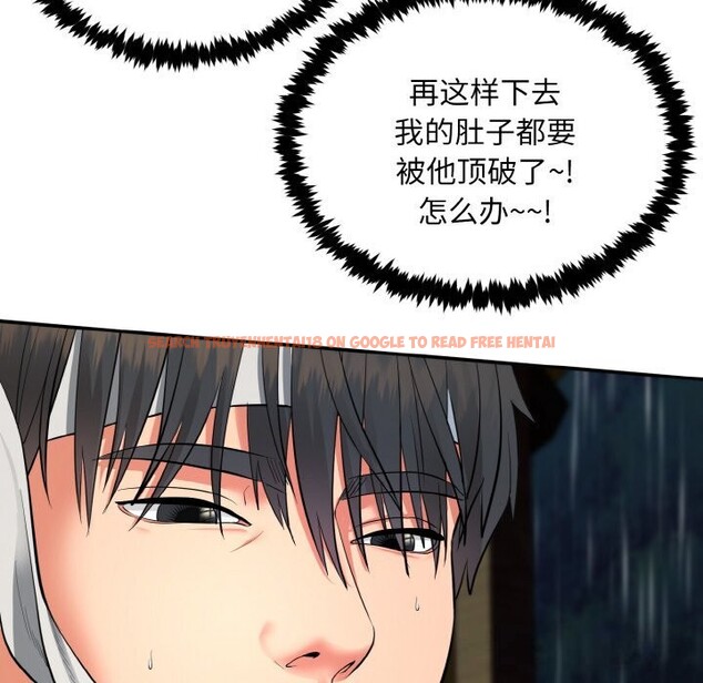 查看漫画神雕闖都市/強雕:都市潤女傳說 - 第1話 - www.tymanga.com中的3676264图片 查看漫画神雕闖都市/強雕:都市潤女傳說 - 第1話 - www.tymanga.com中的3676264图片