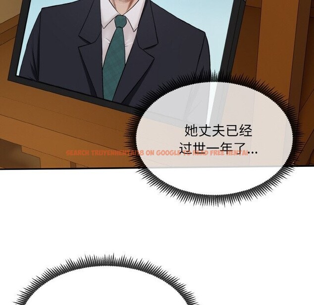 查看漫画神雕闖都市/強雕:都市潤女傳說 - 第1話 - www.tymanga.com中的3676266图片 查看漫画神雕闖都市/強雕:都市潤女傳說 - 第1話 - www.tymanga.com中的3676266图片
