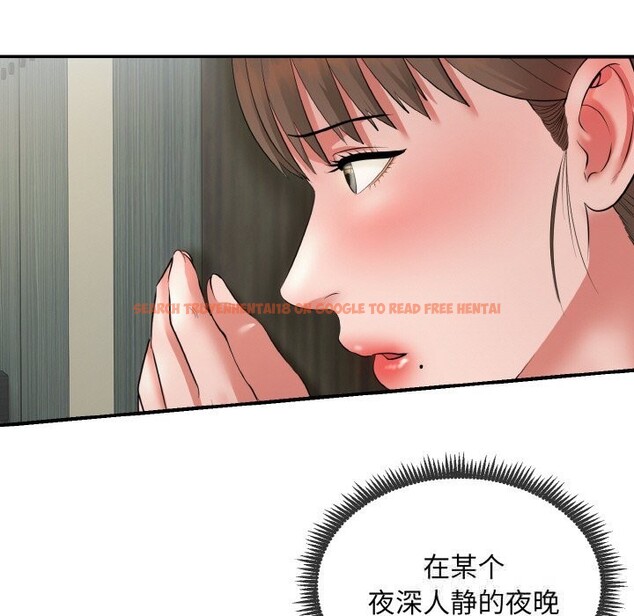 查看漫画神雕闖都市/強雕:都市潤女傳說 - 第1話 - www.tymanga.com中的3676274图片 查看漫画神雕闖都市/強雕:都市潤女傳說 - 第1話 - www.tymanga.com中的3676274图片