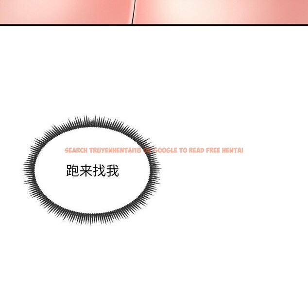查看漫画神雕闖都市/強雕:都市潤女傳說 - 第1話 - www.tymanga.com中的3676276图片 查看漫画神雕闖都市/強雕:都市潤女傳說 - 第1話 - www.tymanga.com中的3676276图片