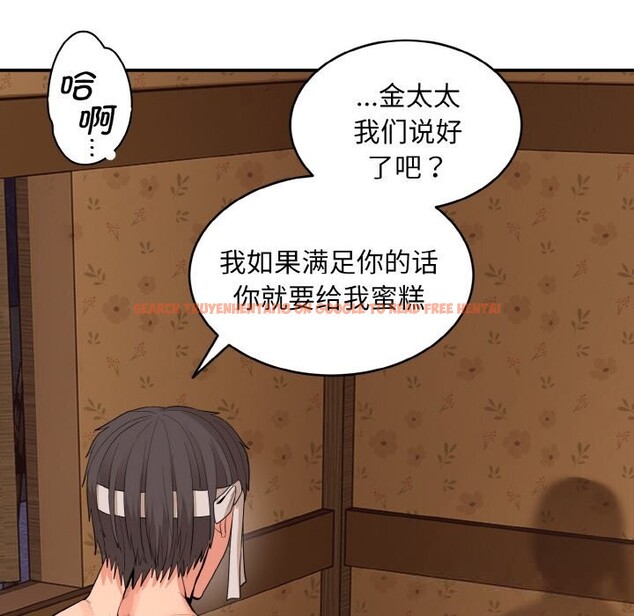 查看漫画神雕闖都市/強雕:都市潤女傳說 - 第1話 - www.tymanga.com中的3676293图片 查看漫画神雕闖都市/強雕:都市潤女傳說 - 第1話 - www.tymanga.com中的3676293图片