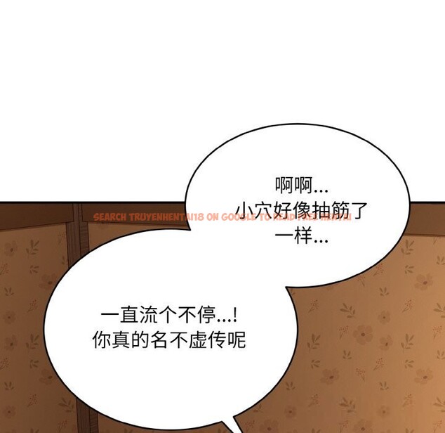 查看漫画神雕闖都市/強雕:都市潤女傳說 - 第1話 - www.tymanga.com中的3676296图片 查看漫画神雕闖都市/強雕:都市潤女傳說 - 第1話 - www.tymanga.com中的3676296图片