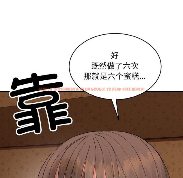查看漫画神雕闖都市/強雕:都市潤女傳說 - 第1話 - www.tymanga.com中的3676299图片 查看漫画神雕闖都市/強雕:都市潤女傳說 - 第1話 - www.tymanga.com中的3676299图片