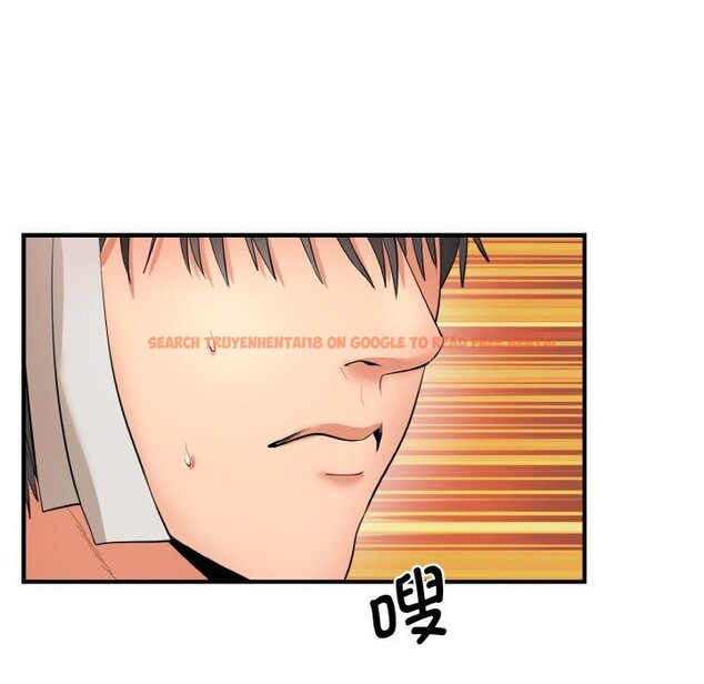 查看漫画神雕闖都市/強雕:都市潤女傳說 - 第1話 - www.tymanga.com中的3676312图片 查看漫画神雕闖都市/強雕:都市潤女傳說 - 第1話 - www.tymanga.com中的3676312图片