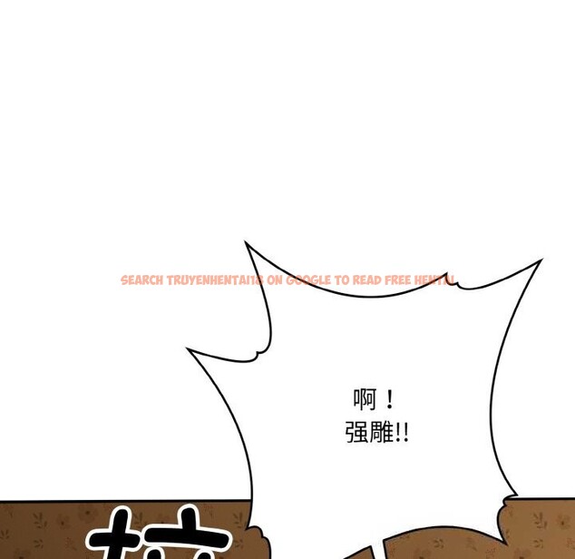 查看漫画神雕闖都市/強雕:都市潤女傳說 - 第1話 - www.tymanga.com中的3676313图片 查看漫画神雕闖都市/強雕:都市潤女傳說 - 第1話 - www.tymanga.com中的3676313图片