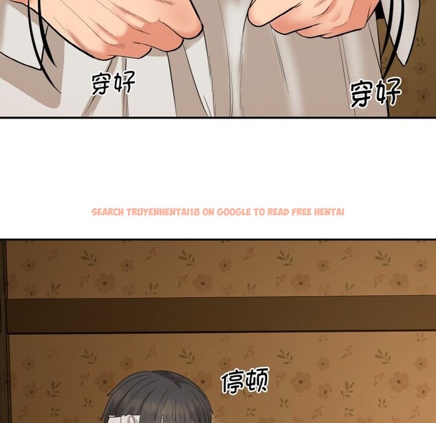 查看漫画神雕闖都市/強雕:都市潤女傳說 - 第1話 - www.tymanga.com中的3676326图片 查看漫画神雕闖都市/強雕:都市潤女傳說 - 第1話 - www.tymanga.com中的3676326图片