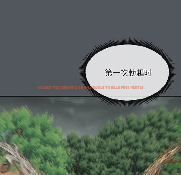 查看漫画神雕闖都市/強雕:都市潤女傳說 - 第1話 - www.tymanga.com中的3676335图片 查看漫画神雕闖都市/強雕:都市潤女傳說 - 第1話 - www.tymanga.com中的3676335图片