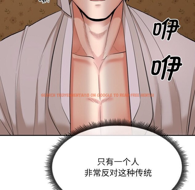 查看漫画神雕闖都市/強雕:都市潤女傳說 - 第1話 - www.tymanga.com中的3676344图片 查看漫画神雕闖都市/強雕:都市潤女傳說 - 第1話 - www.tymanga.com中的3676344图片