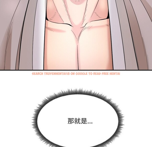 查看漫画神雕闖都市/強雕:都市潤女傳說 - 第1話 - www.tymanga.com中的3676347图片 查看漫画神雕闖都市/強雕:都市潤女傳說 - 第1話 - www.tymanga.com中的3676347图片