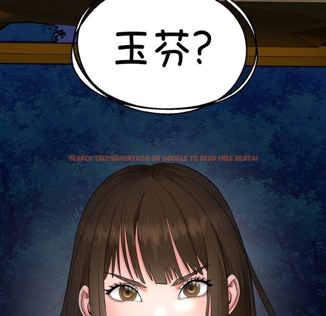 查看漫画神雕闖都市/強雕:都市潤女傳說 - 第1話 - www.tymanga.com中的3676354图片 查看漫画神雕闖都市/強雕:都市潤女傳說 - 第1話 - www.tymanga.com中的3676354图片