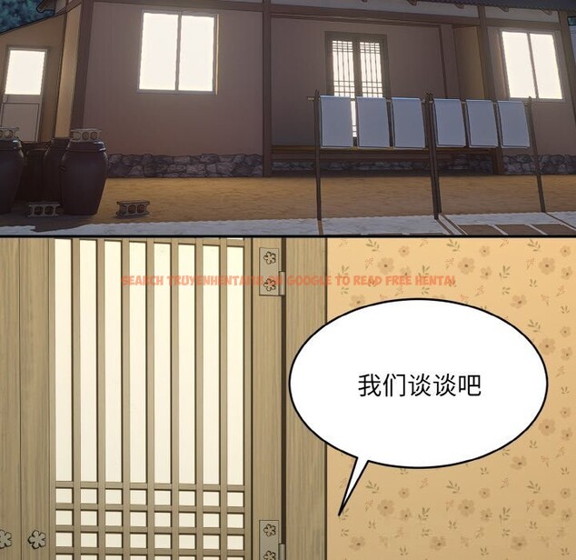 查看漫画神雕闖都市/強雕:都市潤女傳說 - 第1話 - www.tymanga.com中的3676359图片 查看漫画神雕闖都市/強雕:都市潤女傳說 - 第1話 - www.tymanga.com中的3676359图片