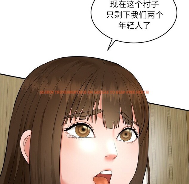 查看漫画神雕闖都市/強雕:都市潤女傳說 - 第1話 - www.tymanga.com中的3676364图片 查看漫画神雕闖都市/強雕:都市潤女傳說 - 第1話 - www.tymanga.com中的3676364图片