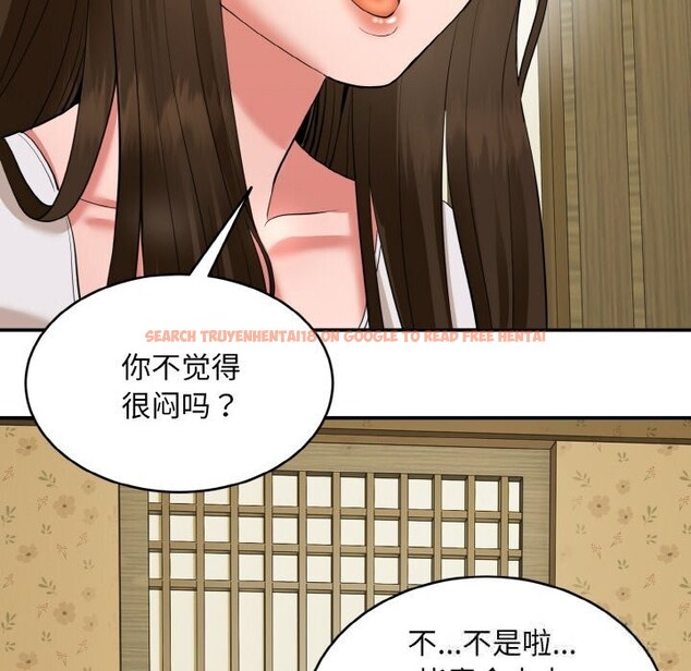 查看漫画神雕闖都市/強雕:都市潤女傳說 - 第1話 - www.tymanga.com中的3676365图片 查看漫画神雕闖都市/強雕:都市潤女傳說 - 第1話 - www.tymanga.com中的3676365图片