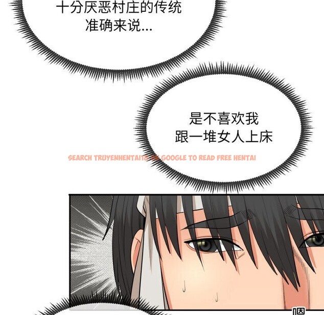 查看漫画神雕闖都市/強雕:都市潤女傳說 - 第1話 - www.tymanga.com中的3676374图片 查看漫画神雕闖都市/強雕:都市潤女傳說 - 第1話 - www.tymanga.com中的3676374图片