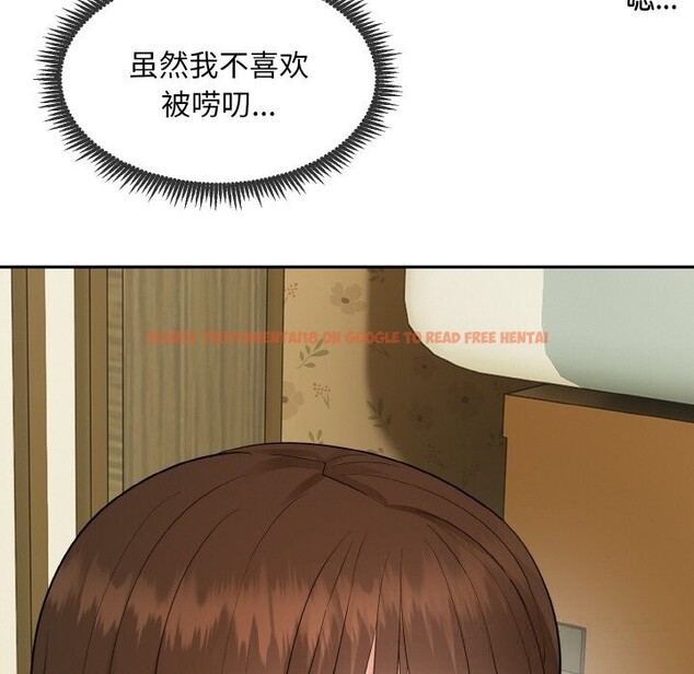 查看漫画神雕闖都市/強雕:都市潤女傳說 - 第1話 - www.tymanga.com中的3676375图片 查看漫画神雕闖都市/強雕:都市潤女傳說 - 第1話 - www.tymanga.com中的3676375图片