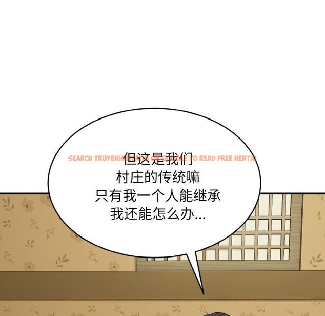 查看漫画神雕闖都市/強雕:都市潤女傳說 - 第1話 - www.tymanga.com中的3676379图片 查看漫画神雕闖都市/強雕:都市潤女傳說 - 第1話 - www.tymanga.com中的3676379图片