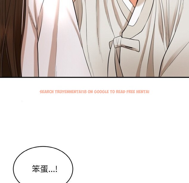 查看漫画神雕闖都市/強雕:都市潤女傳說 - 第1話 - www.tymanga.com中的3676383图片 查看漫画神雕闖都市/強雕:都市潤女傳說 - 第1話 - www.tymanga.com中的3676383图片
