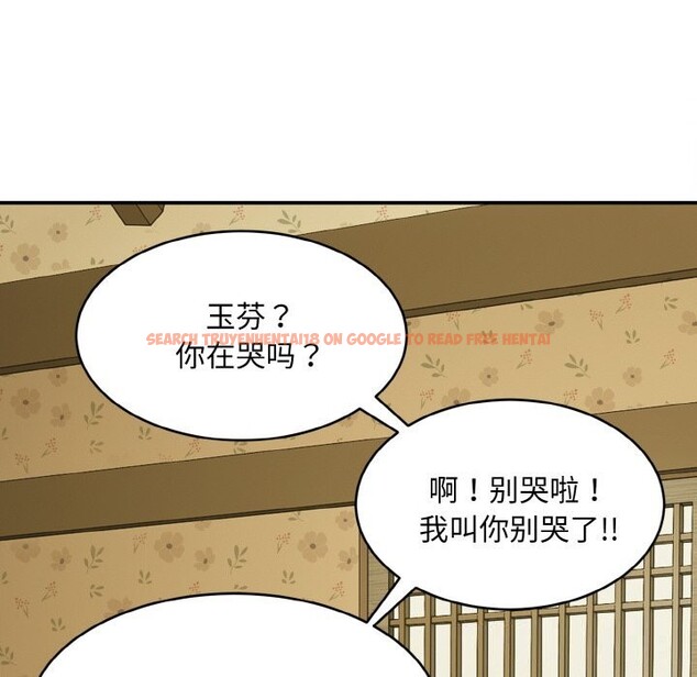 查看漫画神雕闖都市/強雕:都市潤女傳說 - 第1話 - www.tymanga.com中的3676388图片 查看漫画神雕闖都市/強雕:都市潤女傳說 - 第1話 - www.tymanga.com中的3676388图片