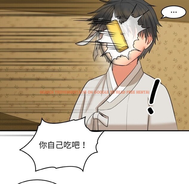 查看漫画神雕闖都市/強雕:都市潤女傳說 - 第1話 - www.tymanga.com中的3676392图片 查看漫画神雕闖都市/強雕:都市潤女傳說 - 第1話 - www.tymanga.com中的3676392图片
