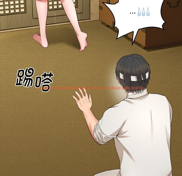 查看漫画神雕闖都市/強雕:都市潤女傳說 - 第1話 - www.tymanga.com中的3676397图片 查看漫画神雕闖都市/強雕:都市潤女傳說 - 第1話 - www.tymanga.com中的3676397图片