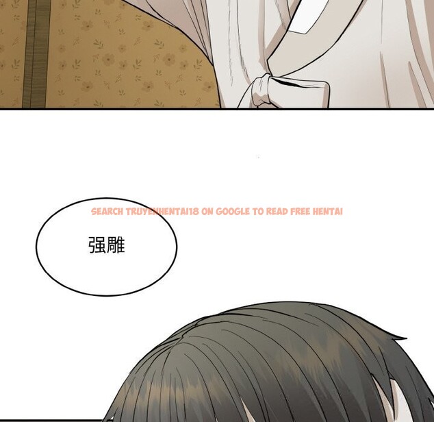 查看漫画神雕闖都市/強雕:都市潤女傳說 - 第1話 - www.tymanga.com中的3676400图片 查看漫画神雕闖都市/強雕:都市潤女傳說 - 第1話 - www.tymanga.com中的3676400图片