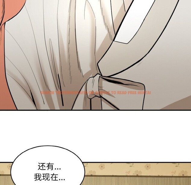 查看漫画神雕闖都市/強雕:都市潤女傳說 - 第1話 - www.tymanga.com中的3676402图片 查看漫画神雕闖都市/強雕:都市潤女傳說 - 第1話 - www.tymanga.com中的3676402图片