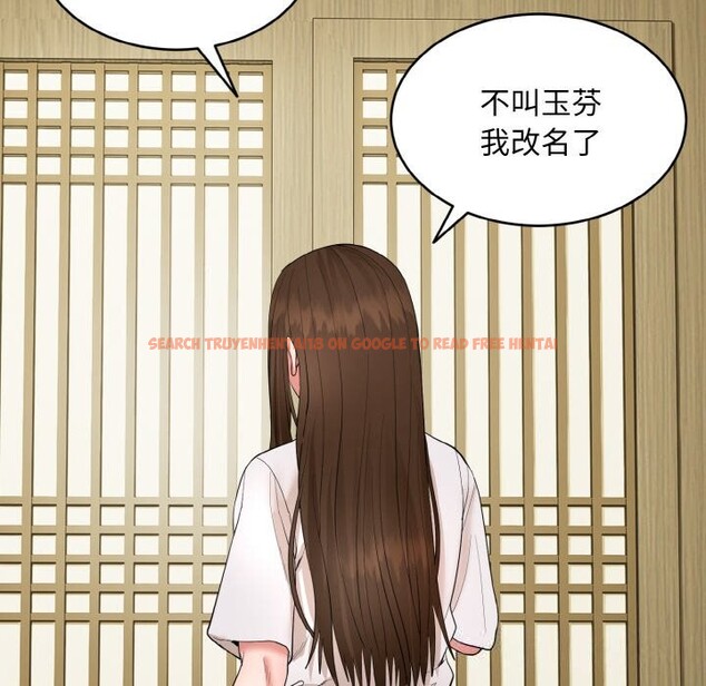 查看漫画神雕闖都市/強雕:都市潤女傳說 - 第1話 - www.tymanga.com中的3676403图片 查看漫画神雕闖都市/強雕:都市潤女傳說 - 第1話 - www.tymanga.com中的3676403图片