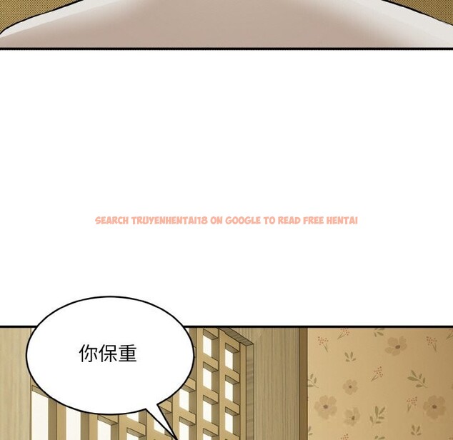 查看漫画神雕闖都市/強雕:都市潤女傳說 - 第1話 - www.tymanga.com中的3676405图片 查看漫画神雕闖都市/強雕:都市潤女傳說 - 第1話 - www.tymanga.com中的3676405图片