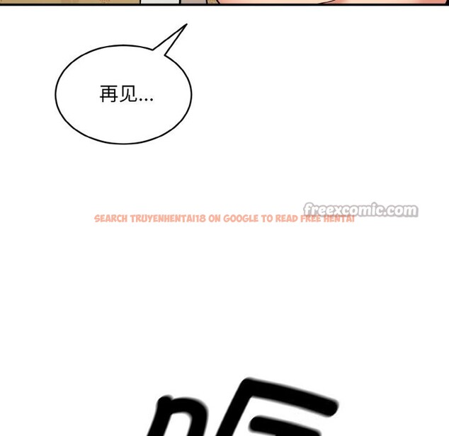 查看漫画神雕闖都市/強雕:都市潤女傳說 - 第1話 - www.tymanga.com中的3676409图片 查看漫画神雕闖都市/強雕:都市潤女傳說 - 第1話 - www.tymanga.com中的3676409图片