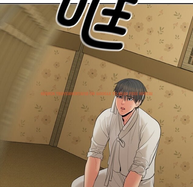 查看漫画神雕闖都市/強雕:都市潤女傳說 - 第1話 - www.tymanga.com中的3676410图片 查看漫画神雕闖都市/強雕:都市潤女傳說 - 第1話 - www.tymanga.com中的3676410图片