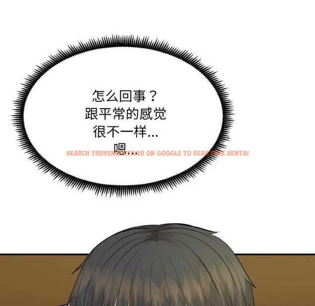 查看漫画神雕闖都市/強雕:都市潤女傳說 - 第1話 - www.tymanga.com中的3676412图片 查看漫画神雕闖都市/強雕:都市潤女傳說 - 第1話 - www.tymanga.com中的3676412图片