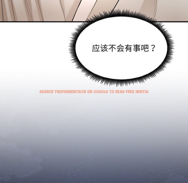 查看漫画神雕闖都市/強雕:都市潤女傳說 - 第1話 - www.tymanga.com中的3676414图片 查看漫画神雕闖都市/強雕:都市潤女傳說 - 第1話 - www.tymanga.com中的3676414图片
