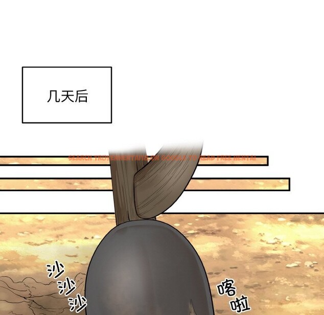查看漫画神雕闖都市/強雕:都市潤女傳說 - 第1話 - www.tymanga.com中的3676419图片 查看漫画神雕闖都市/強雕:都市潤女傳說 - 第1話 - www.tymanga.com中的3676419图片