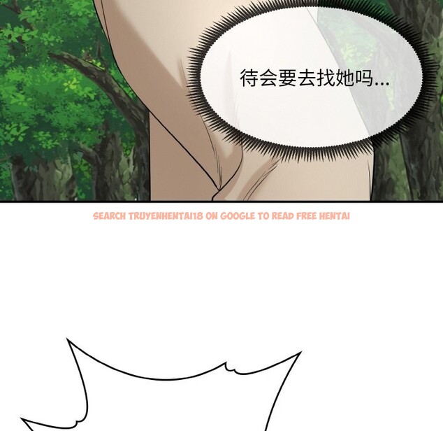 查看漫画神雕闖都市/強雕:都市潤女傳說 - 第1話 - www.tymanga.com中的3676426图片 查看漫画神雕闖都市/強雕:都市潤女傳說 - 第1話 - www.tymanga.com中的3676426图片