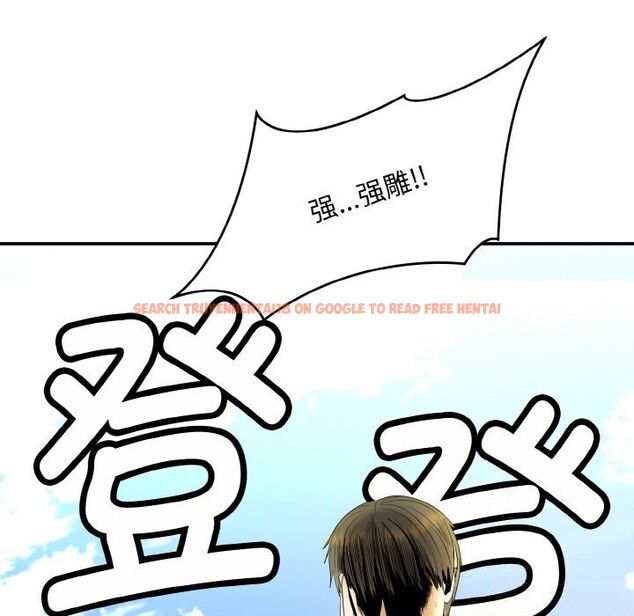查看漫画神雕闖都市/強雕:都市潤女傳說 - 第1話 - www.tymanga.com中的3676436图片 查看漫画神雕闖都市/強雕:都市潤女傳說 - 第1話 - www.tymanga.com中的3676436图片