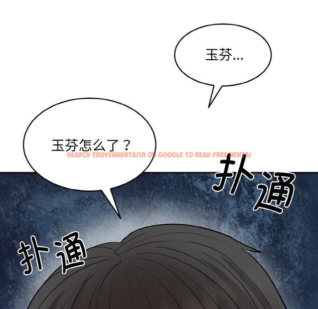 查看漫画神雕闖都市/強雕:都市潤女傳說 - 第1話 - www.tymanga.com中的3676439图片 查看漫画神雕闖都市/強雕:都市潤女傳說 - 第1話 - www.tymanga.com中的3676439图片