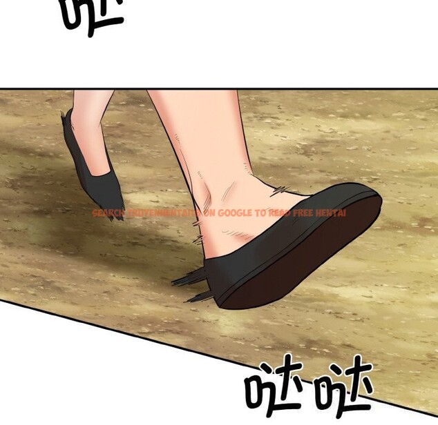 查看漫画神雕闖都市/強雕:都市潤女傳說 - 第1話 - www.tymanga.com中的3676443图片 查看漫画神雕闖都市/強雕:都市潤女傳說 - 第1話 - www.tymanga.com中的3676443图片