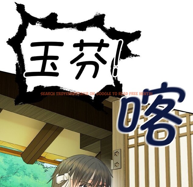 查看漫画神雕闖都市/強雕:都市潤女傳說 - 第1話 - www.tymanga.com中的3676444图片 查看漫画神雕闖都市/強雕:都市潤女傳說 - 第1話 - www.tymanga.com中的3676444图片