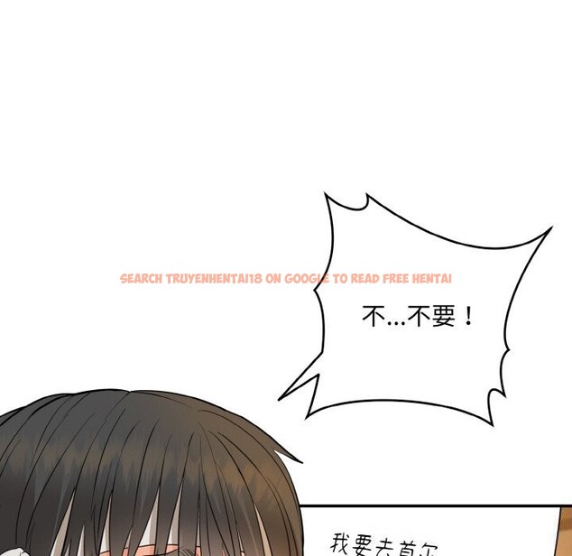 查看漫画神雕闖都市/強雕:都市潤女傳說 - 第1話 - www.tymanga.com中的3676455图片 查看漫画神雕闖都市/強雕:都市潤女傳說 - 第1話 - www.tymanga.com中的3676455图片