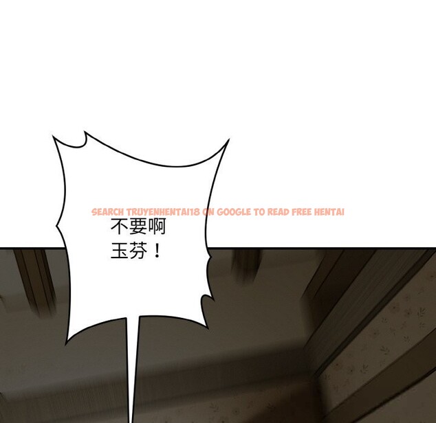 查看漫画神雕闖都市/強雕:都市潤女傳說 - 第1話 - www.tymanga.com中的3676457图片 查看漫画神雕闖都市/強雕:都市潤女傳說 - 第1話 - www.tymanga.com中的3676457图片