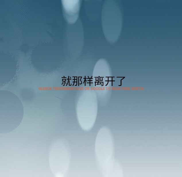 查看漫画神雕闖都市/強雕:都市潤女傳說 - 第1話 - www.tymanga.com中的3676462图片 查看漫画神雕闖都市/強雕:都市潤女傳說 - 第1話 - www.tymanga.com中的3676462图片