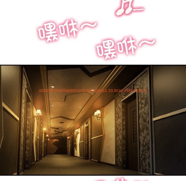 查看漫画神雕闖都市/強雕:都市潤女傳說 - 第1話 - www.tymanga.com中的3676475图片 查看漫画神雕闖都市/強雕:都市潤女傳說 - 第1話 - www.tymanga.com中的3676475图片