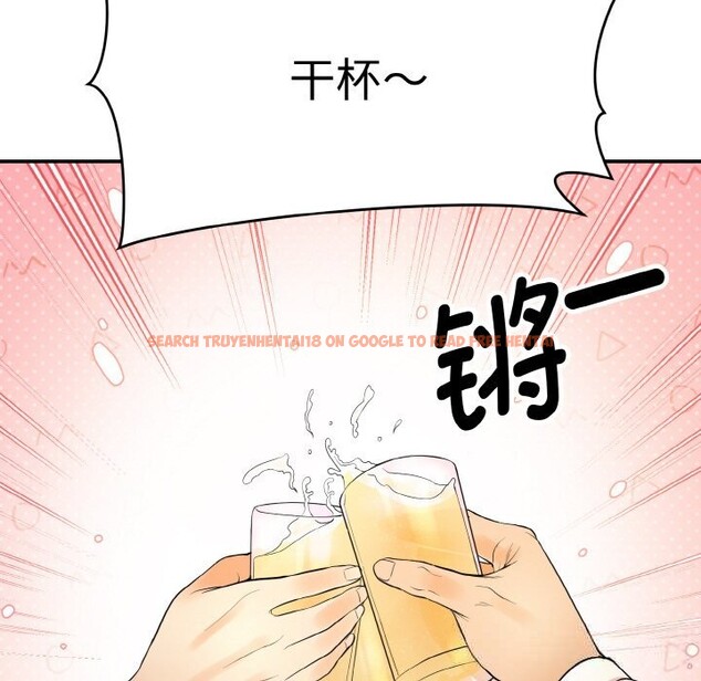 查看漫画神雕闖都市/強雕:都市潤女傳說 - 第1話 - www.tymanga.com中的3676477图片 查看漫画神雕闖都市/強雕:都市潤女傳說 - 第1話 - www.tymanga.com中的3676477图片