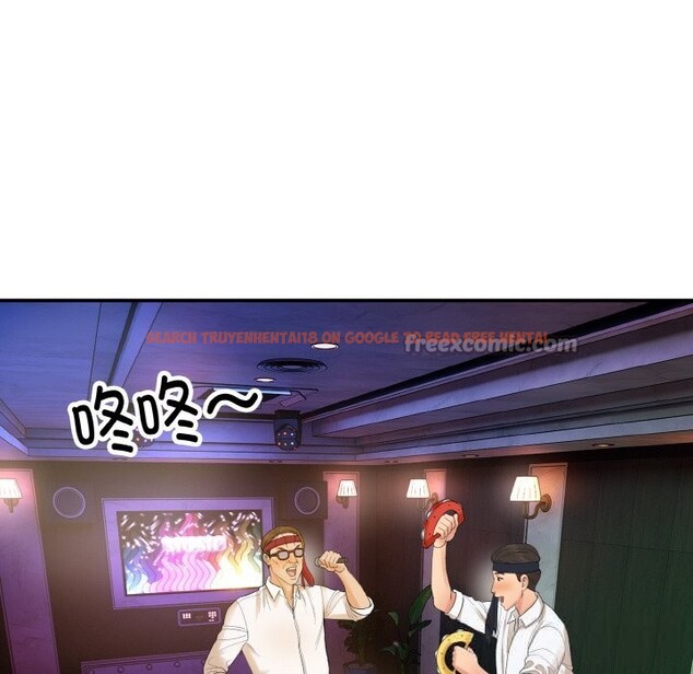查看漫画神雕闖都市/強雕:都市潤女傳說 - 第1話 - www.tymanga.com中的3676479图片 查看漫画神雕闖都市/強雕:都市潤女傳說 - 第1話 - www.tymanga.com中的3676479图片