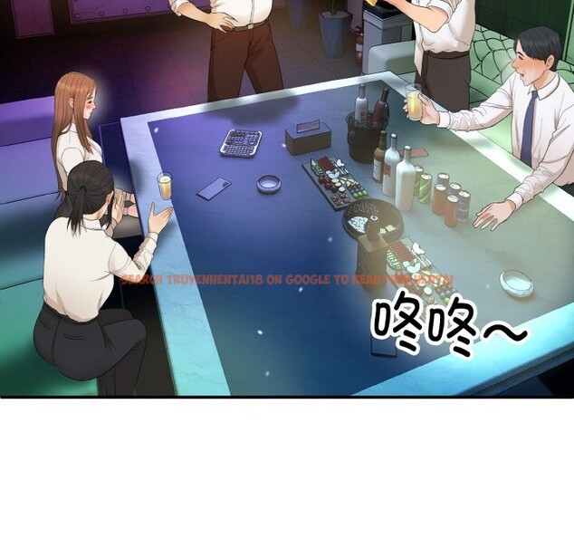 查看漫画神雕闖都市/強雕:都市潤女傳說 - 第1話 - www.tymanga.com中的3676480图片 查看漫画神雕闖都市/強雕:都市潤女傳說 - 第1話 - www.tymanga.com中的3676480图片
