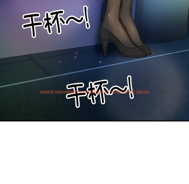 查看漫画神雕闖都市/強雕:都市潤女傳說 - 第1話 - www.tymanga.com中的3676488图片 查看漫画神雕闖都市/強雕:都市潤女傳說 - 第1話 - www.tymanga.com中的3676488图片