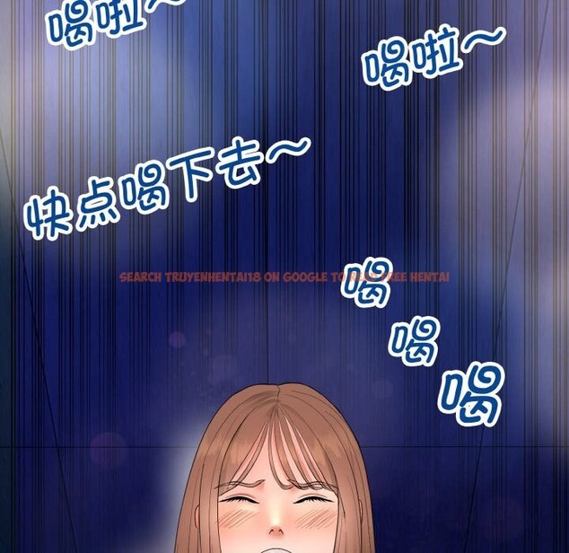 查看漫画神雕闖都市/強雕:都市潤女傳說 - 第1話 - www.tymanga.com中的3676491图片 查看漫画神雕闖都市/強雕:都市潤女傳說 - 第1話 - www.tymanga.com中的3676491图片