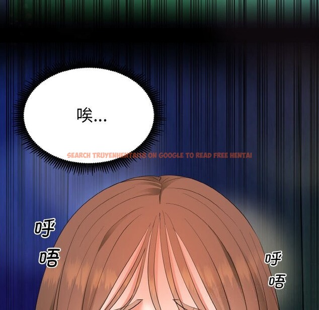 查看漫画神雕闖都市/強雕:都市潤女傳說 - 第1話 - www.tymanga.com中的3676494图片 查看漫画神雕闖都市/強雕:都市潤女傳說 - 第1話 - www.tymanga.com中的3676494图片