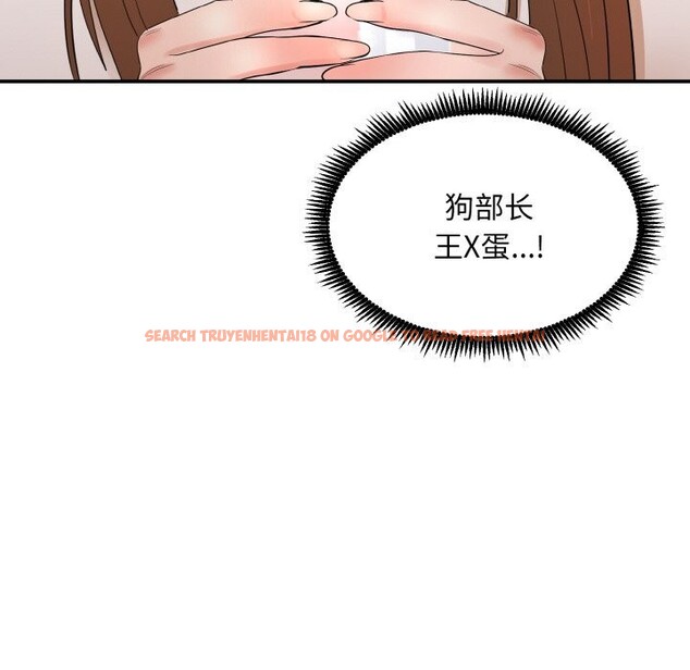 查看漫画神雕闖都市/強雕:都市潤女傳說 - 第1話 - www.tymanga.com中的3676496图片 查看漫画神雕闖都市/強雕:都市潤女傳說 - 第1話 - www.tymanga.com中的3676496图片
